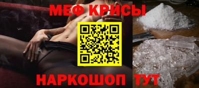 дмт Белорецк