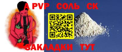 дмт Белорецк