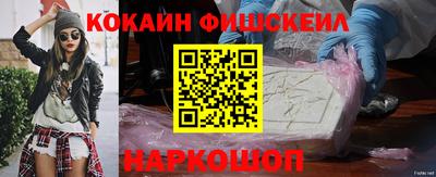 дмт Белорецк