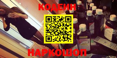 прущая мука Бердск