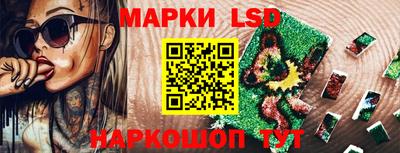 прущая мука Бердск