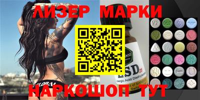 прущая мука Бердск