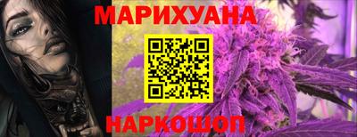 дмт Белорецк