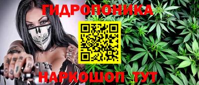 прущая мука Бердск
