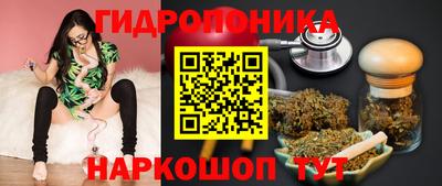 дмт Белорецк