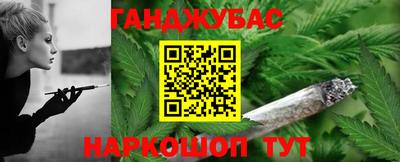 дмт Белорецк