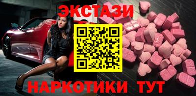 прущая мука Бердск