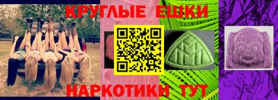 дмт Белорецк