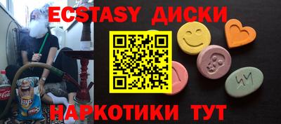 дмт Белорецк