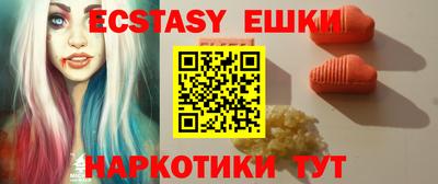 дмт Белорецк