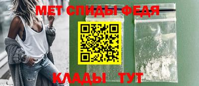 прущая мука Бердск