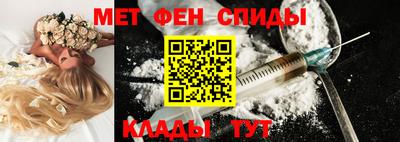 прущая мука Бердск