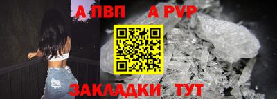 дмт Белорецк
