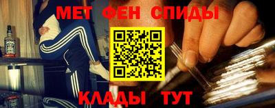 дмт Белорецк