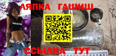 дмт Белорецк