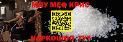 дмт Белорецк